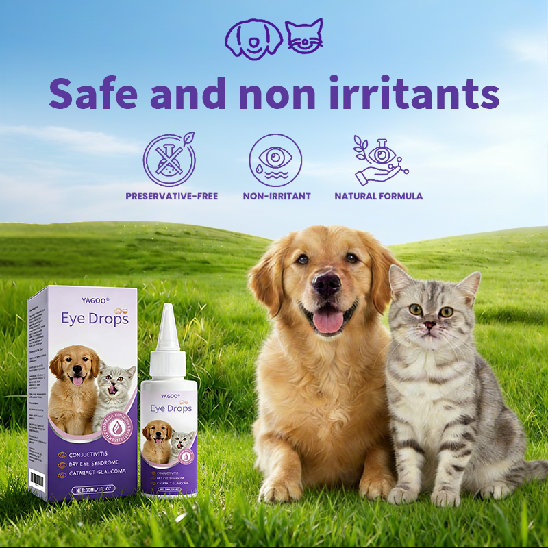 🎁Celebrate 2026 with our biggest pet care sale! YAGOO® PetNano Eye Drops