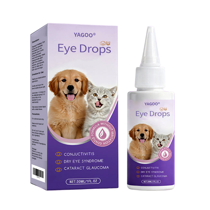🎁Celebrate 2026 with our biggest pet care sale! YAGOO® PetNano Eye Drops